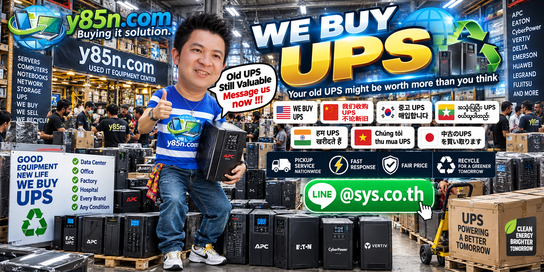 Busy Y85N.com warehouse buying used UPS systems in Thailand