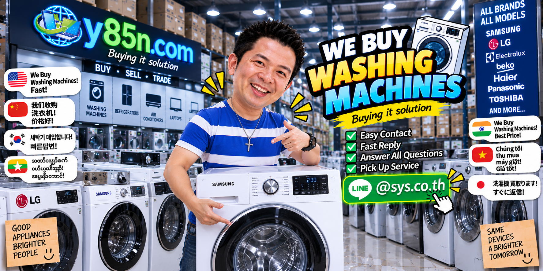 Contact Y85N.com for washing machine evaluation