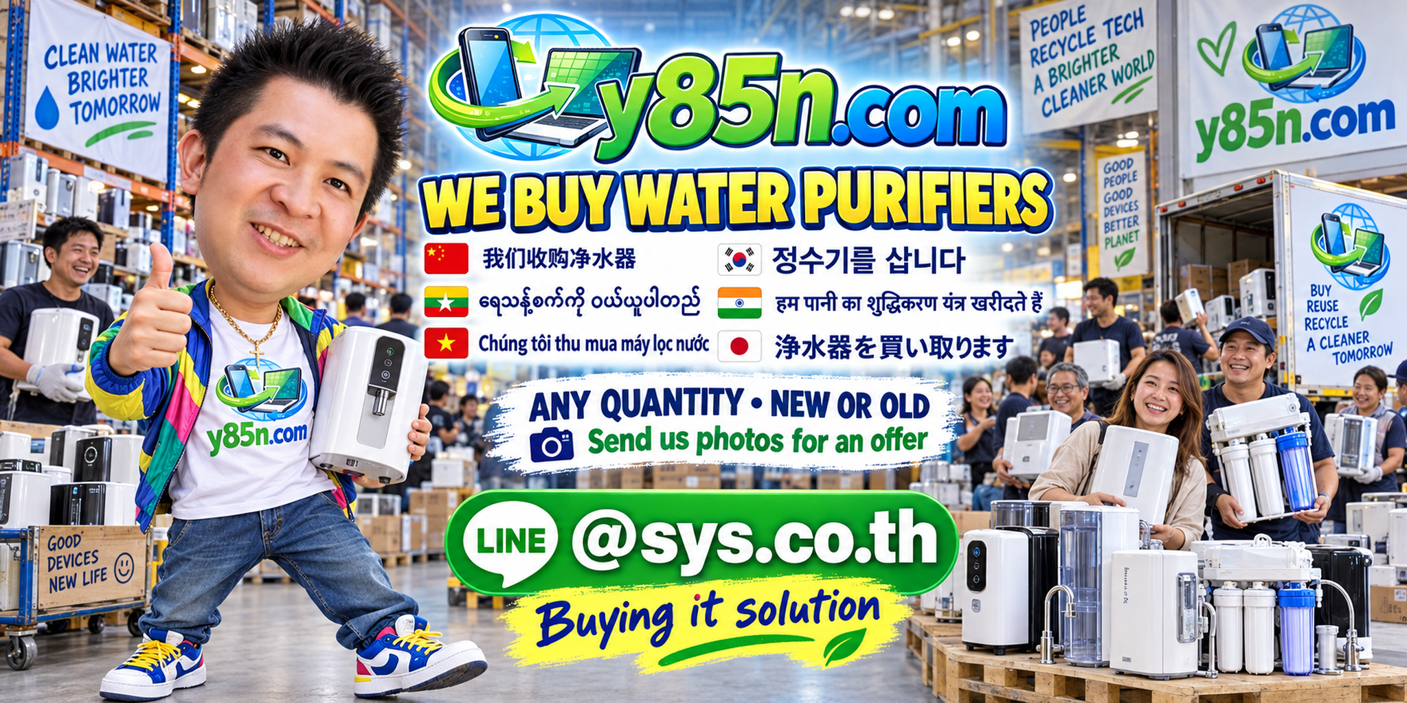 Y85N.com water purifier buying warehouse with customers and purification systems