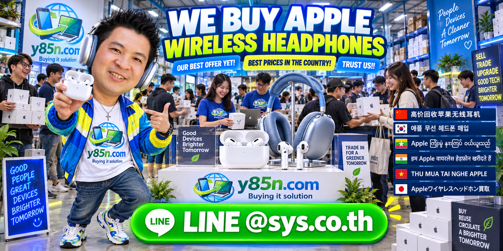 Busy Y85N.com Apple wireless headphones buying warehouse in Thailand with AirPods and AirPods Max
