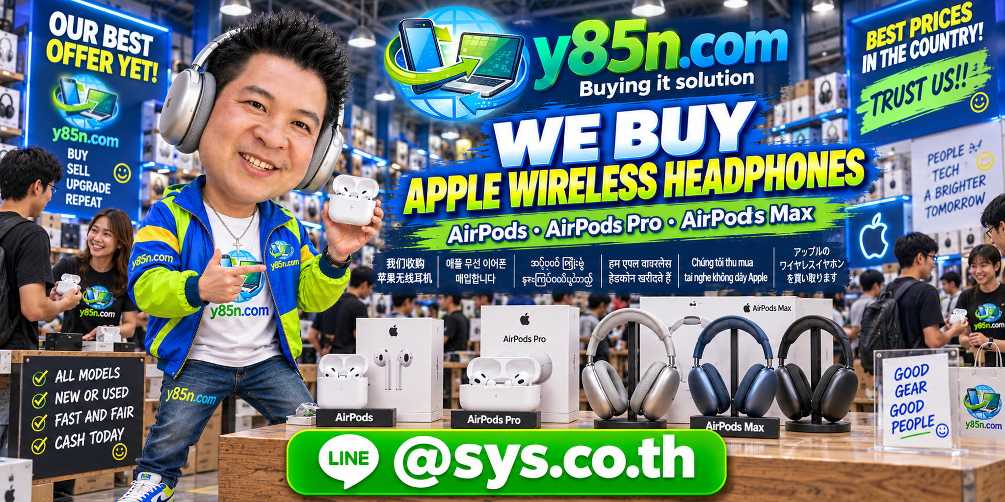 Y85N.com team and customers at a busy Apple wireless headphones buying warehouse