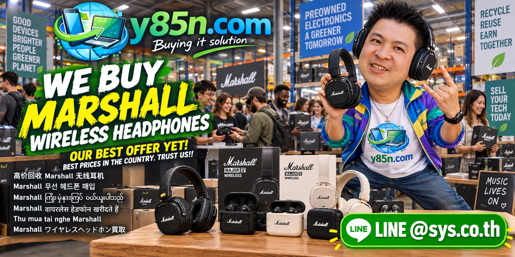 Y85N.com Marshall wireless headphones buying service for international sellers in Thailand