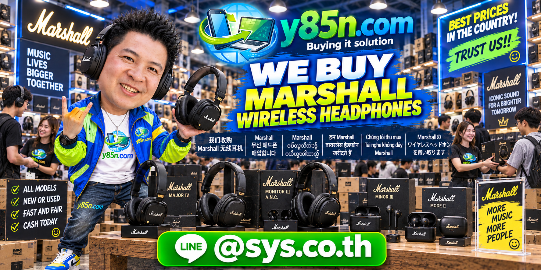 Busy Y85N.com warehouse style Marshall wireless headphones buying service