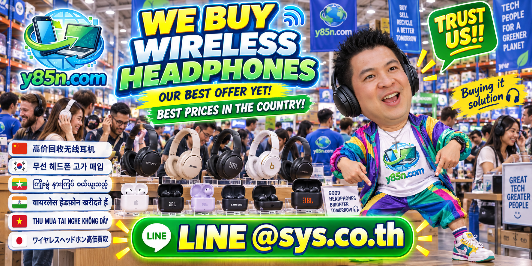 Y85N.com contact banner with LINE at sys.co.th for headphone selling