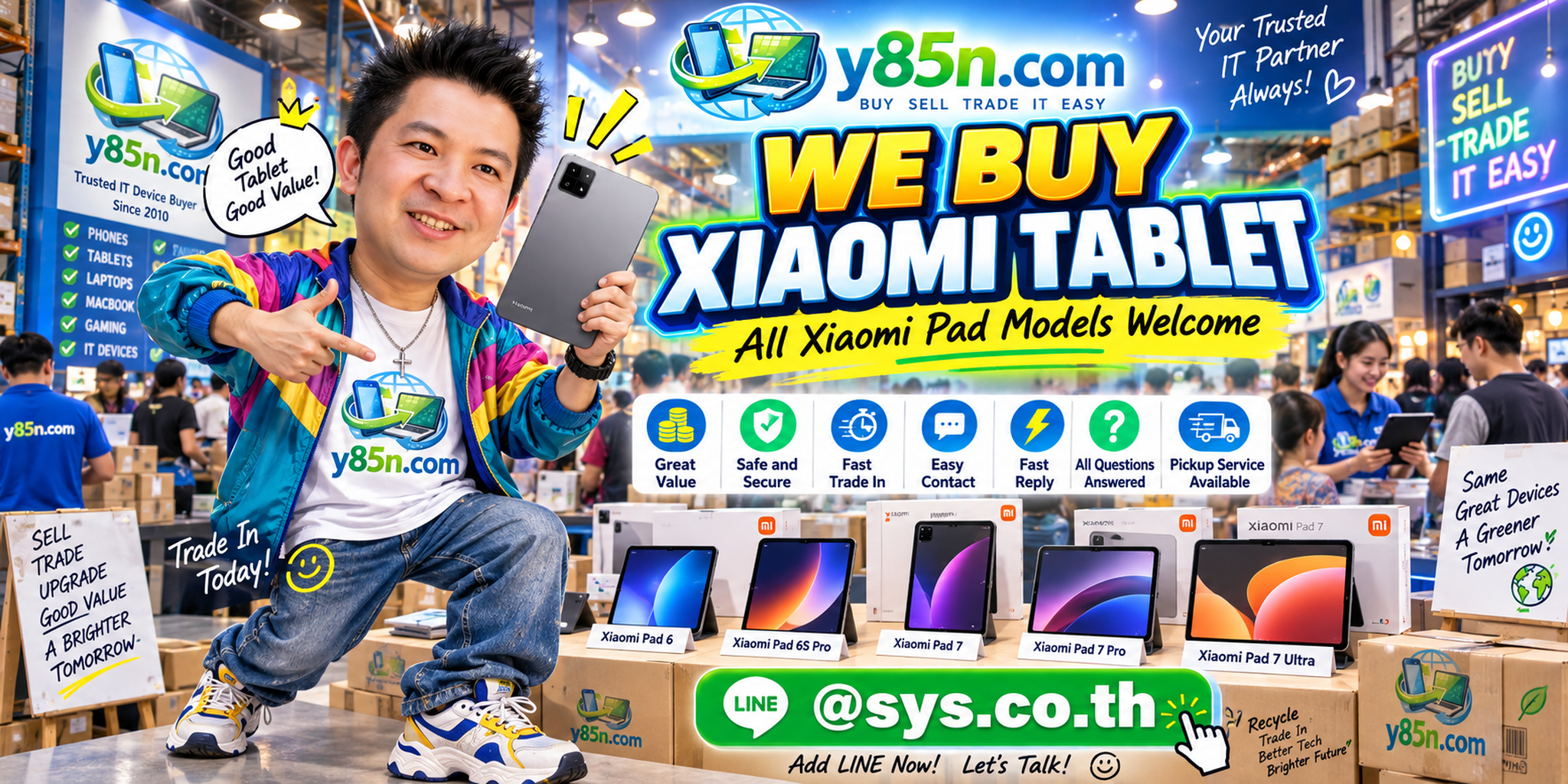 Y85N.com Xiaomi tablet buying service contact banner with LINE at sys.co.th
