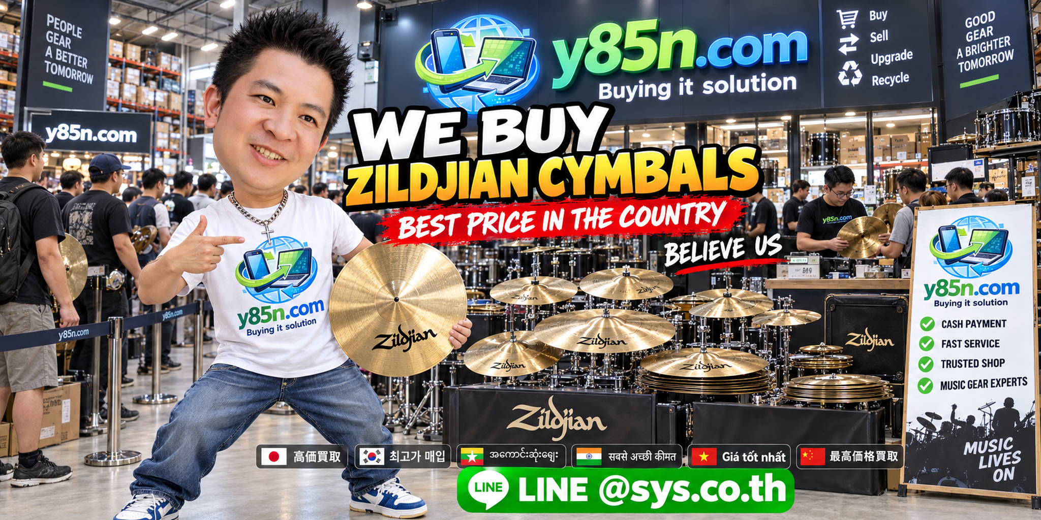 Y85N.com warehouse buying used Zildjian cymbals with international seller support