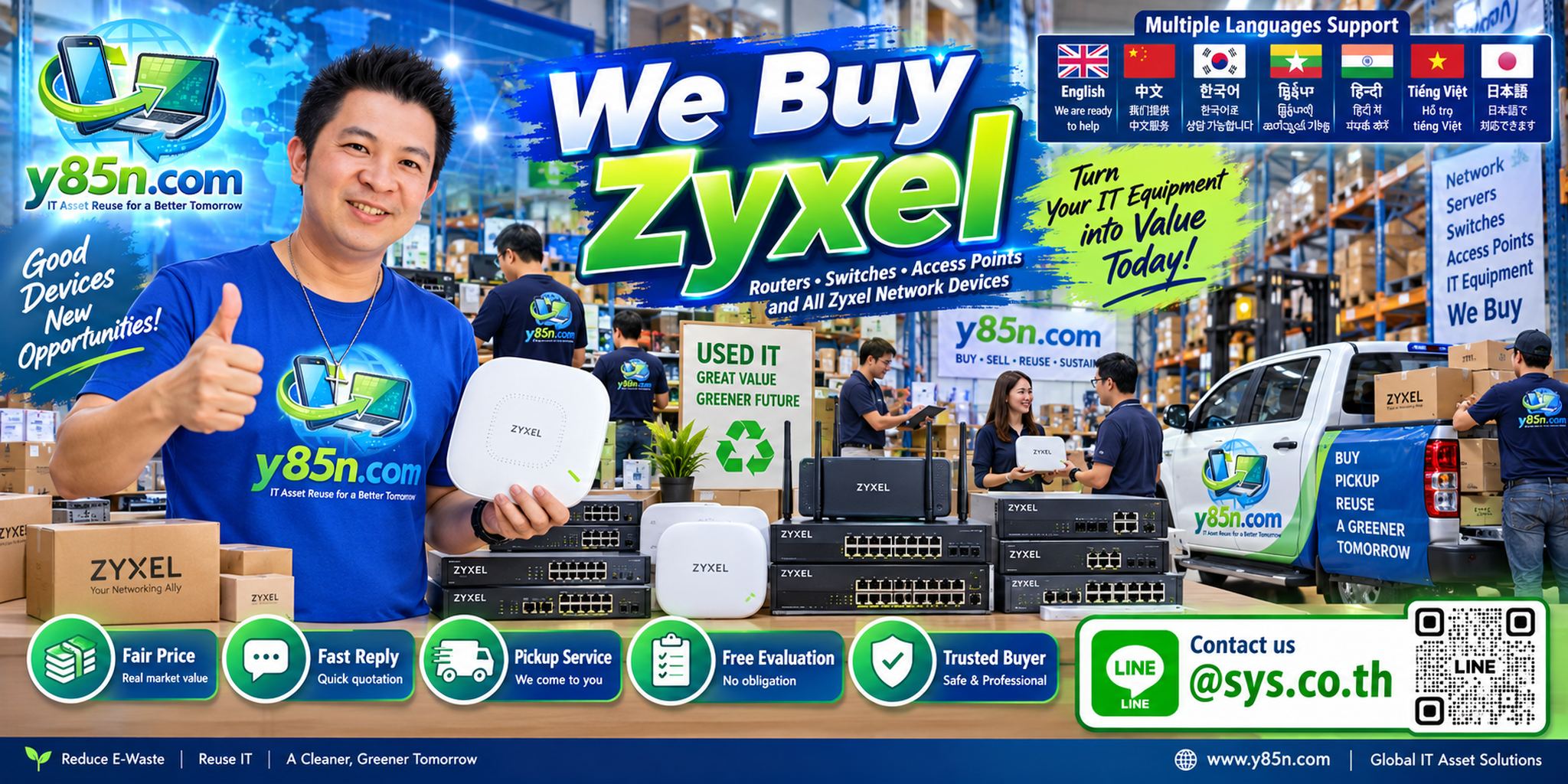 Y85N.com Zyxel buying service contact banner with LINE at sys.co.th