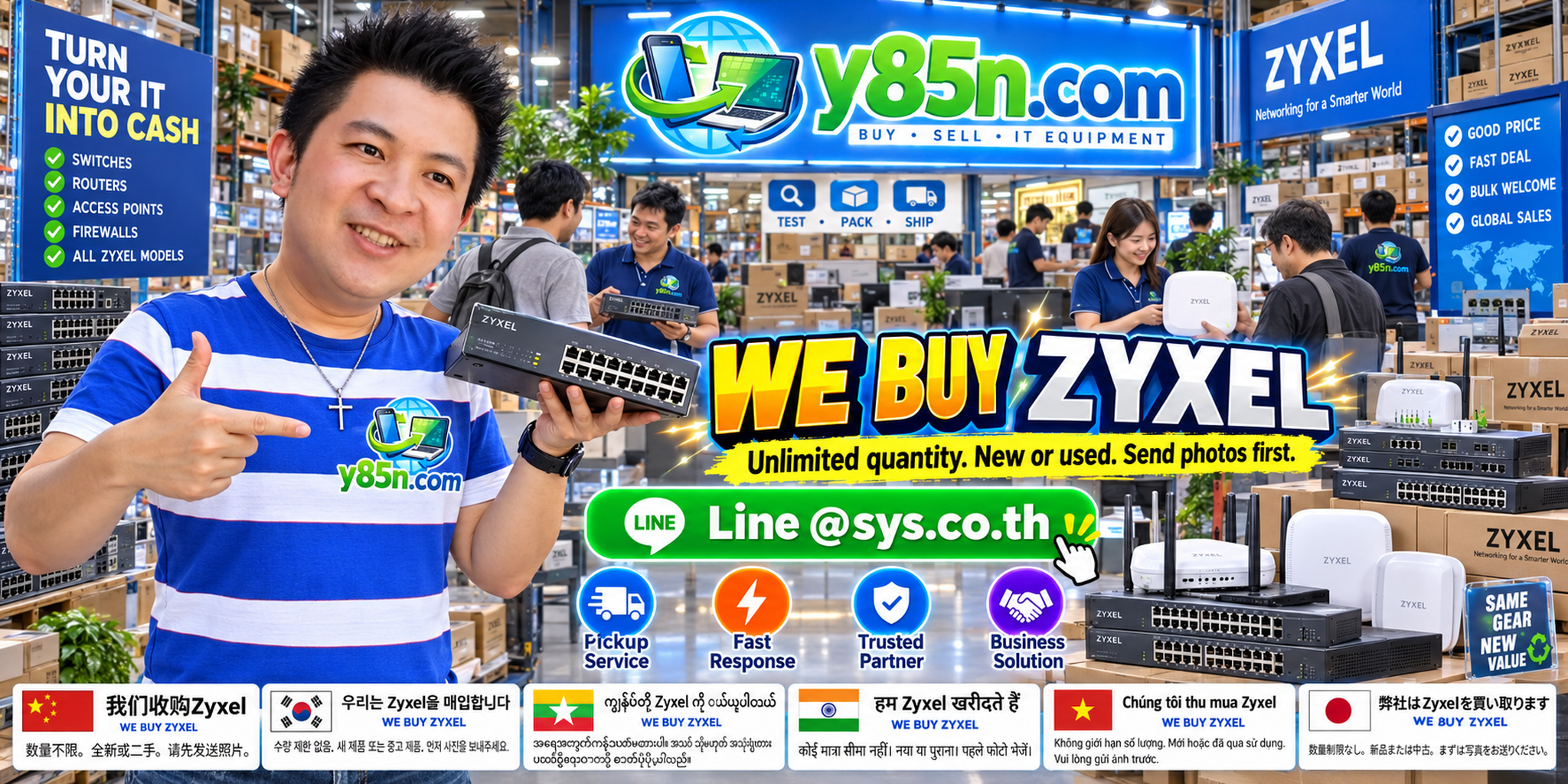 Y85N.com team evaluating Zyxel network equipment in a busy IT warehouse