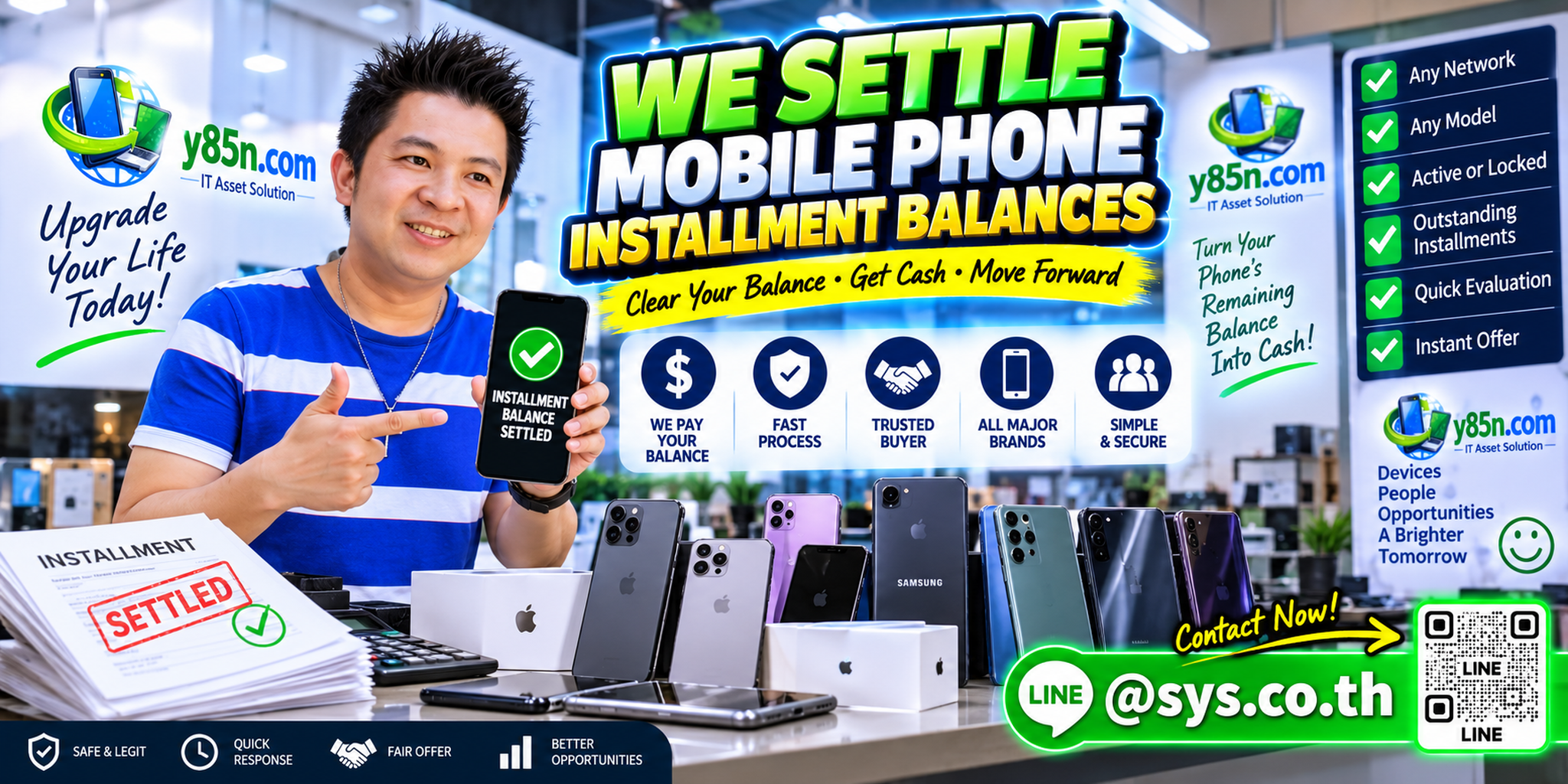 Y85N.com financed phone balance settlement contact banner with LINE at sys.co.th