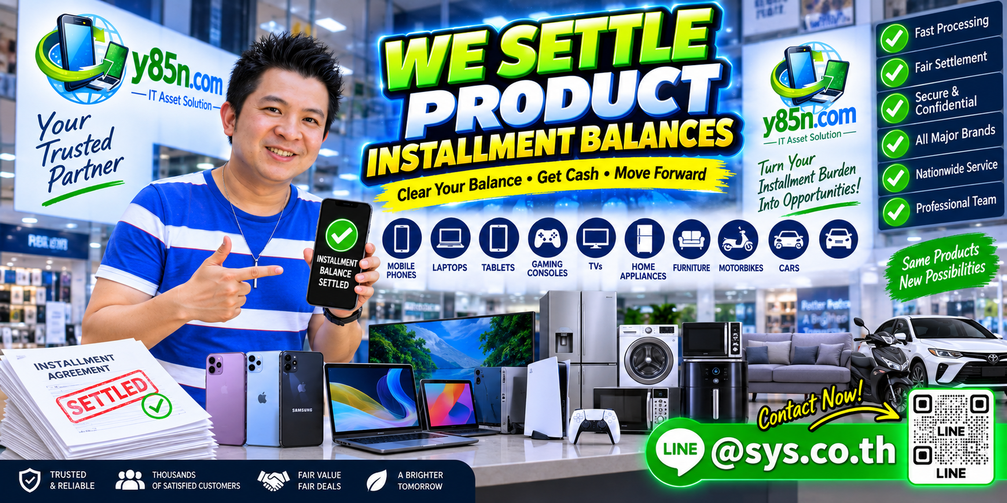 Y85N.com product installment balance service contact banner with LINE at sys.co.th